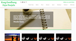 Desktop Screenshot of gfpanjalu.com